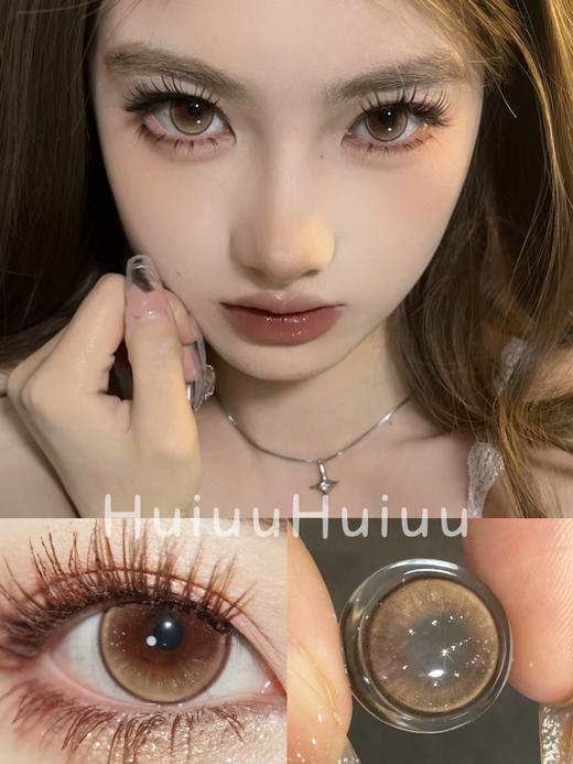【大直径】PFGIRLCON-梵月冰棕-14.5mm【半年抛 0-800度 含有525/575】着色13.8mm 商品图0