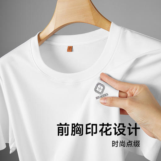 【新款DDP】大依优型大码短袖T恤圆领加肥加大男士大号弹力透气舒适夏季半袖透气 商品图2