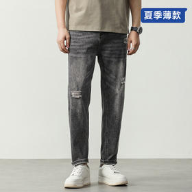 【Q】【夏季薄款】【新款DQ】大依优型大码潮款破洞牛仔裤长裤男舒适休闲简约百搭加肥加大男装