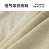 【新中式】【新款DDP】大依优型大码盘扣短袖衬衫小立领加肥加大男士大号弹力透气舒适夏季半袖中国风 商品缩略图3