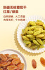 包邮到家！新疆葡萄干，自然风干，不含添加剂色素，有着原汁原味的香甜！红果两包，绿果三包，共五包 商品缩略图0