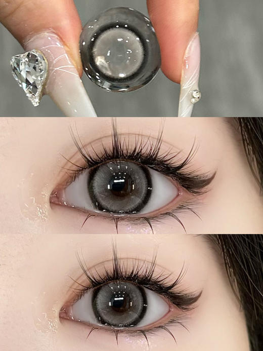 黑马OneChu beauty回归-OC15 GRAY 神秘黑坛 商品图9