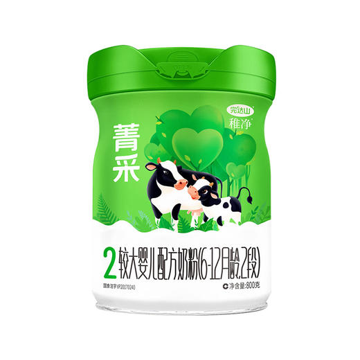 完达山菁采稚净奶粉2段800g 商品图0