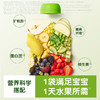 英国Little Freddie 小皮果泥 宝宝进口蔬菜水果泥辅食零食 酸奶发酵乳口味1岁+ 商品缩略图2