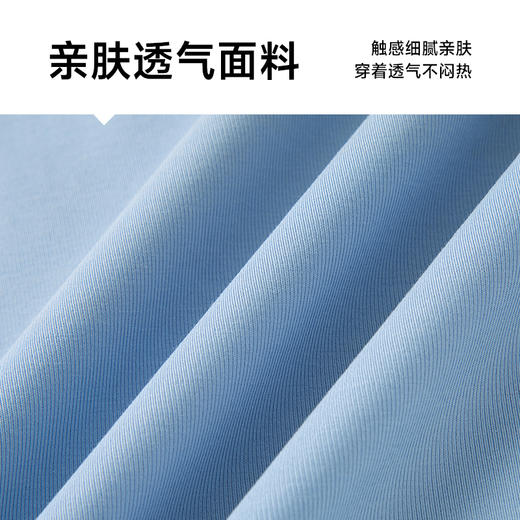 【Q】【新款DDP】大依优型大码短袖T恤圆领加肥加大男士大号弹力透气舒适夏季半袖透气 商品图3