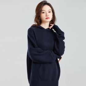 东黎 • 小山羊绒中性风秋冬休闲连帽卫衣套头衫 21A03