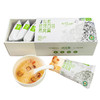 【有机冻干银耳羹】四重有机、精选进口银耳、满满活性蛋白唤醒元气、先进FD冻干技术锁鲜 商品缩略图6