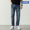 【夏季薄款】【新款DQ】大依优型大码潮款牛仔裤长裤男舒适休闲简约百搭加肥加大男装 商品缩略图6