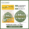 【格蒙棉花糖粉扑 干湿两用不吃粉】水滴形海绵气垫粉扑美妆蛋 商品缩略图6
