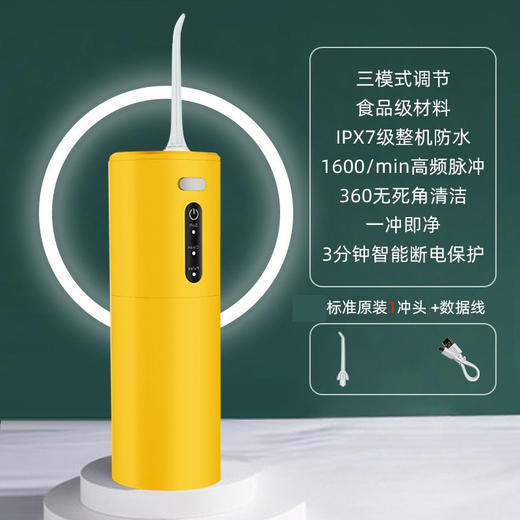 【智能护齿！给你自信笑容】新款智能电动牙刷成人款USB充电软毛防水情侣牙刷礼品，降噪低分贝，机身稳定，使用低震手感，呵护牙龈。 商品图7