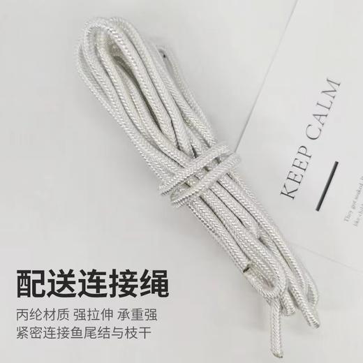 凯速户外野营绑绳帆布吊床HH21 商品图4