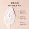 嗳乐蓓贝 花蕾保湿护手霜 50g 商品缩略图4