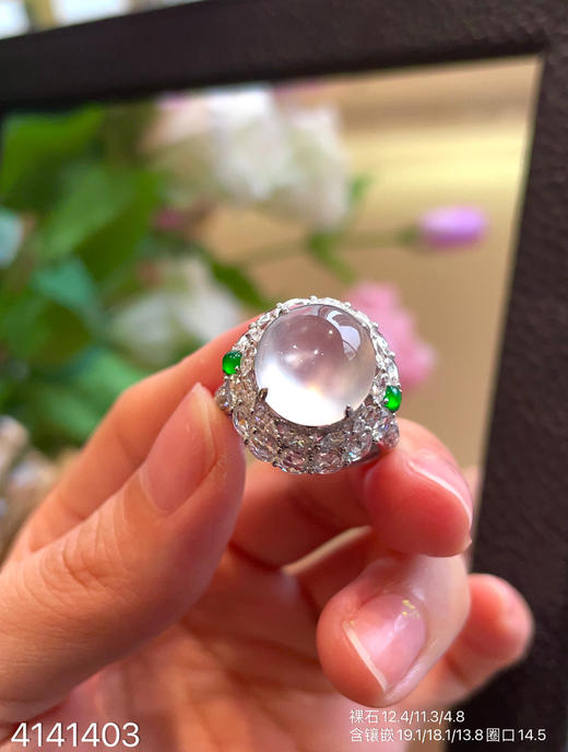 玻璃种蛋面戒指。 69999【4141403】 商品图6