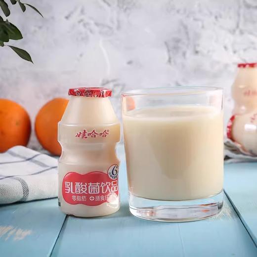 娃哈哈乳酸菌饮品100ml*5瓶 商品图3