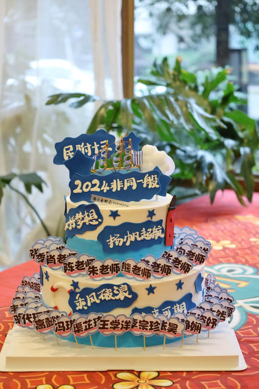 班级定制（图为10+6双层） 商品图0