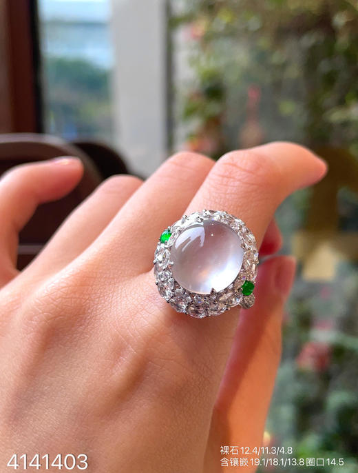 玻璃种蛋面戒指。 69999【4141403】 商品图5