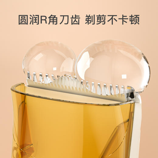 SKULD时蔻婴儿理发器自动吸发宝宝H3 商品图3