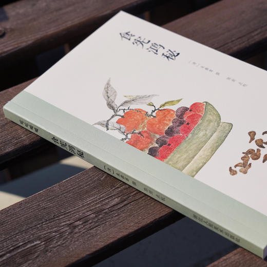 食宪鸿秘 商品图4