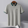 【含桑蚕丝&亚麻】罗蒙夏季男士t恤短袖polo衫潮流polo衫男短袖 商品缩略图1