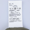 【特惠秒】Armani EA7 男士运动休闲Polo弹棉短袖T恤 11903 商品缩略图8