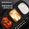 莱小厨（Lexcook）微压电饭煲三拼三胆电饭锅家用智能可预约4.3L蒸煮煲汤一体3-5人多功能 星云紫 TC701 商品缩略图3