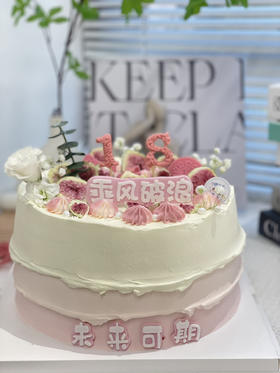 18岁成人礼奶油蛋糕 下单前请仔细阅读商品详情