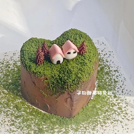 爱心小屋（提前6小时预订） 商品图0