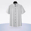 【冰丝高弹】【新款DDP】大依优型大码短袖衬衫加肥加大男士大号弹力透气舒适夏季半袖透气 商品缩略图1