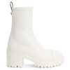 Giuseppe Zanotti 女士GZ金属徽标中跟靴 白色 I270029007 商品缩略图0