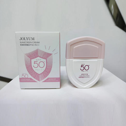 【玖美堂韩婵U盾防晒霜40g SPF50+ 】清爽滋润 隔离防晒匀靓防晒乳 商品图3