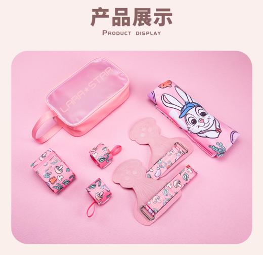 【乐刻甄选】劳拉之星自律兔训练套装 商品图1