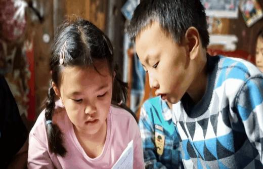 定制【夏令营】奢玩贵州｜穿梭在科技&探险&民俗之间 商品图6