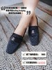 一款两穿波点BlingBling烫钻弹力色丁乐福鞋 里垫小羊皮 细腻柔滑透气好 优雅特别 DA牌轻奢感 耐磨舒适好走 平跟优雅知性 开车上班百搭舒适通勤 双色可选 商品缩略图1