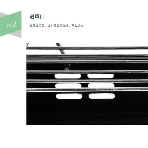 纵贯线seashore便携式烧烤炉KL-09 商品图2