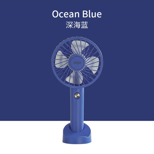 一物多用【睡眠风/自然风/强劲风/三档风力可调！】多功能手持风扇便携式随身，强劲续航，三档快速风力，精致百搭，USB静音桌面学生宿舍办公室可充电小风扇超便携！ 商品图5