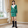 MAXRIENY翡翠小香风半裙秋季半身裙包臀短裙MC87SK554G50 商品缩略图1