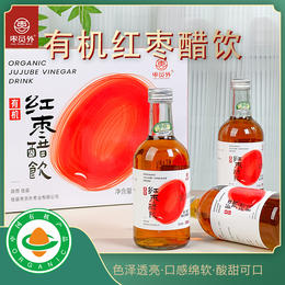 有机红枣醋饮料 红枣汁 0蔗糖 0色素 促消化  330mL 1箱6瓶