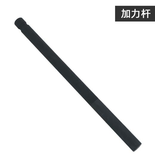 威达 20mm重型棘轮手柄 商品图0