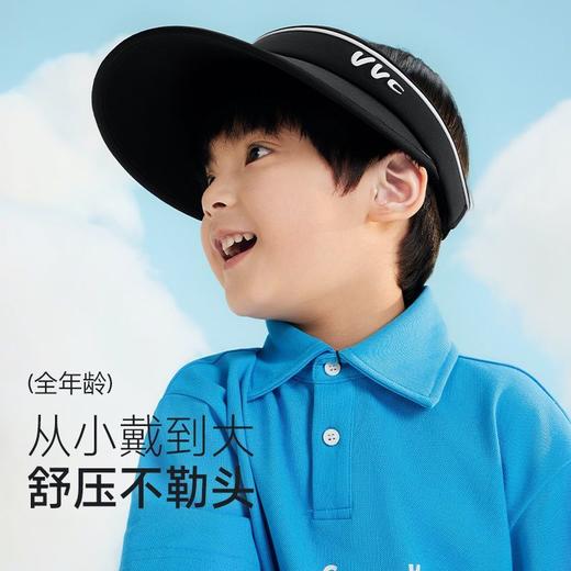 2024VVC  kids明星新款 儿童防晒帽太阳帽 商品图3