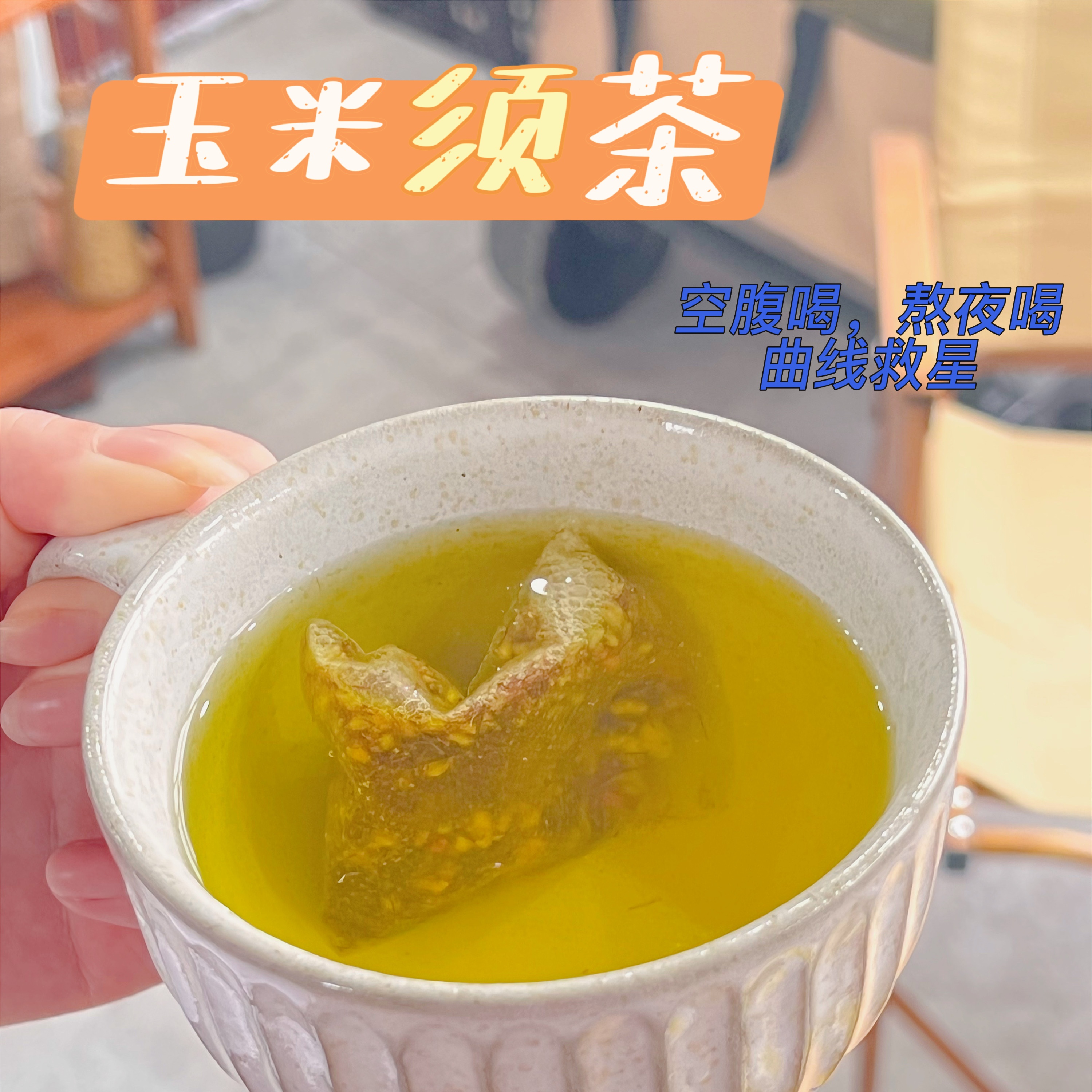 饭后喝茶叶水会发胖吗吗（饭后喝茶叶茶对身体有好处吗） 饭后品茗
叶水会发胖吗吗（饭后品茗
叶茶对身材
有长处

吗）《品茗饮茶》 茶叶资讯