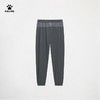 卡尔美夏季新款勇动风潮系列男士针织长裤 商品缩略图7