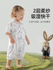 贝肽斯婴儿连体衣春秋款新生儿衣服夏季哈衣百天宝宝竹棉纱布睡衣 商品缩略图3