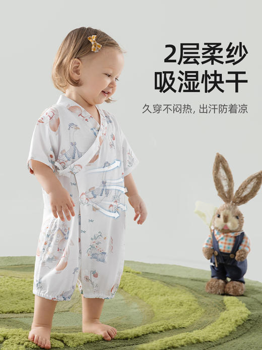 贝肽斯婴儿连体衣春秋款新生儿衣服夏季哈衣百天宝宝竹棉纱布睡衣 商品图3