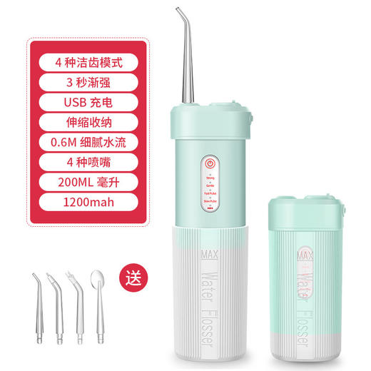 【智能护齿！给你自信笑容】新款智能电动牙刷成人款USB充电软毛防水情侣牙刷礼品，降噪低分贝，机身稳定，使用低震手感，呵护牙龈。 商品图10