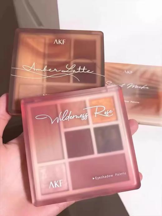 AKF七色综合眼影盘/01荒野玫瑰/02落日摩卡/03琥珀奶咖 商品图2