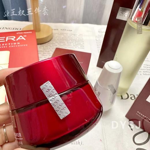 【SK王权三件套】单品均可扫码 SK王权三件套！除了贵点没毛病，万年回购款 商品图6