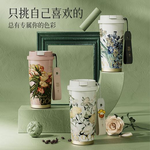 GERM梵高保温杯咖啡杯不锈钢吸管杯水杯  AY 商品图0
