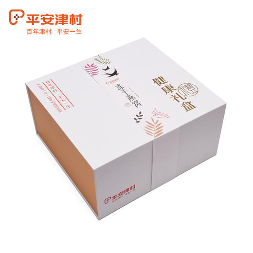平安津村 冻干燕窝 3g*2瓶装 商品图3