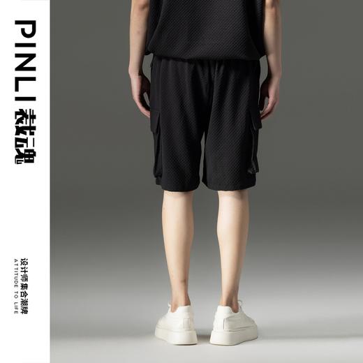 PINLI品立裁魂夏季新款男直筒华夫格工装短裤黑色休闲五分裤BC242117032 商品图2