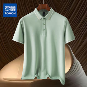 14LP50218【含桑蚕丝&亚麻】罗蒙夏季商务男polo衫休闲男士t恤短袖polo衫